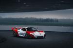 McLaren MSO P1 GTR Ayrton Senna 2018 года